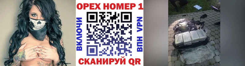 COCAIN Columbia закладки кракен ССЫЛКА Озёрск