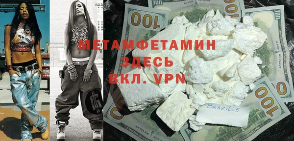 а пвп мука Бородино