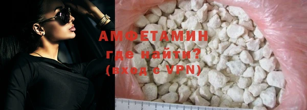 а пвп мука Бородино