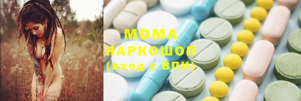 а пвп мука Бородино