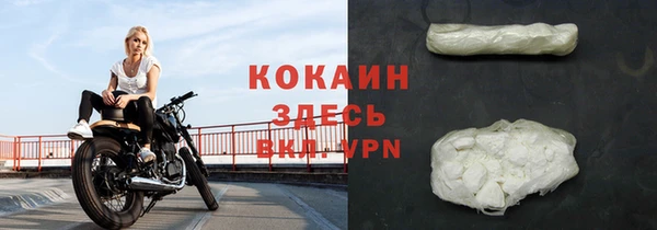 трава Богданович