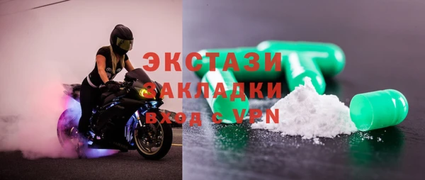 гашиш Белоозёрский