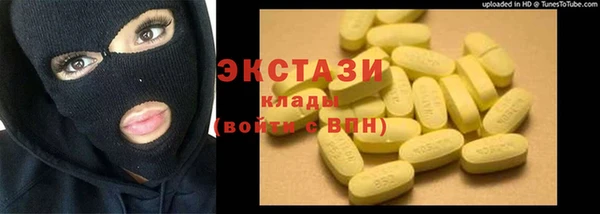 хмурый Семикаракорск