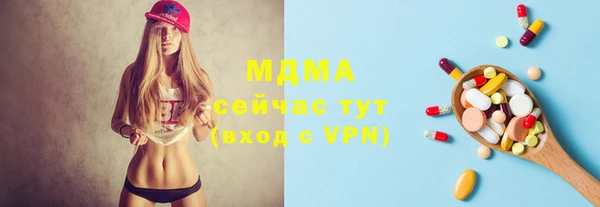 а пвп мука Бородино