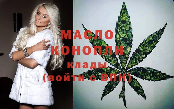 а пвп мука Бородино