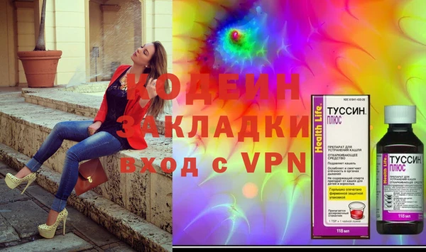 spice Бронницы