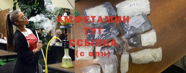 а пвп мука Бородино