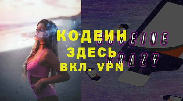 spice Семёнов
