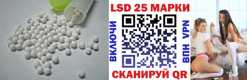 магазин  наркотиков  Озёрск  Лсд 25 экстази ecstasy 